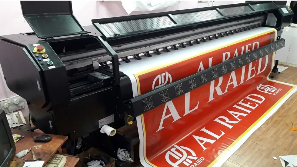 Flex Print machine al raied