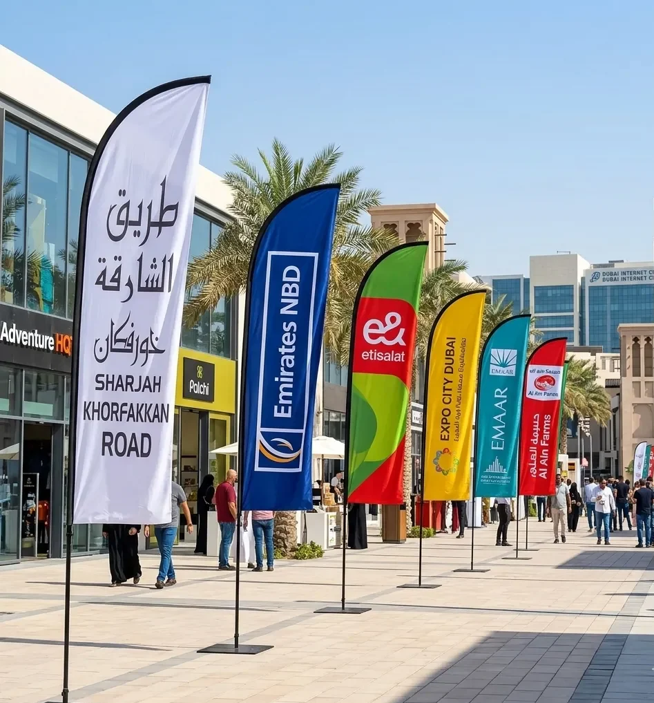 Sail Flags & Curve Top Flags Sharjah