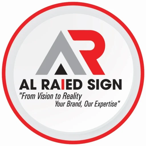 Al Raied Sign Logo